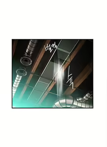Page 1486 of Lilith`s Cord Ch.0-60.5 - preview thumbnail
