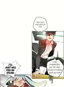 Page 234 of Lilith`s Cord Ch.0-60.5 - preview thumbnail
