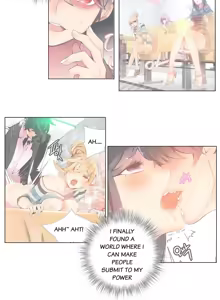 Page 307 of Lilith`s Cord Ch.0-60.5 - preview thumbnail
