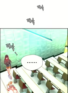 Page 360 of Lilith`s Cord Ch.0-60.5 - preview thumbnail