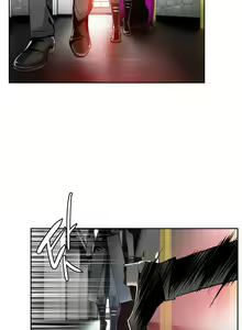Page 367 of Lilith`s Cord Ch.0-60.5 - preview thumbnail