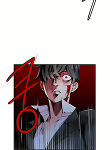 Page 374 of Lilith`s Cord Ch.0-60.5 - preview thumbnail
