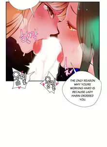 Page 380 of Lilith`s Cord Ch.0-60.5 - preview thumbnail