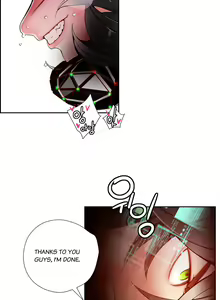 Page 382 of Lilith`s Cord Ch.0-60.5 - preview thumbnail