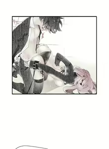 Page 662 of Lilith`s Cord Ch.0-60.5 - preview thumbnail