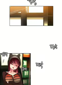Page 844 of Lilith`s Cord Ch.0-60.5 - preview thumbnail