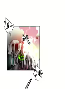 Page 865 of Lilith`s Cord Ch.0-60.5 - preview thumbnail