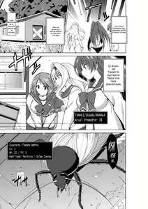 Dungeon Travelers - Mushi no Oyuugi — hentai manga cover on Fhentai