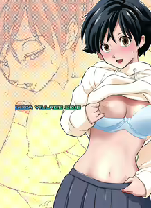 Page 72 of Hitozuma Maho-san no Netorare Video Letter | 유부녀 마호씨의 네토라레 비디오 레터 - preview thumbnail