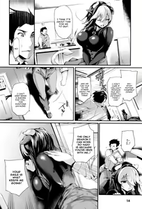 Page 14 of Sakusaku Meat Pie Ch. 1-3, 5, 7-8 - preview thumbnail