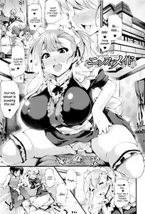 Page 47 of Sakusaku Meat Pie Ch. 1-3, 5, 7-8 - preview thumbnail