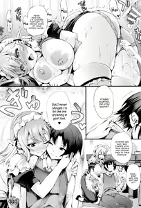 Page 66 of Sakusaku Meat Pie Ch. 1-3, 5, 7-8 - preview thumbnail