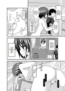 Page 14 of Roshutsu Shoujo Yuugi Aida - preview thumbnail