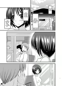 Page 19 of Roshutsu Shoujo Yuugi Aida - preview thumbnail