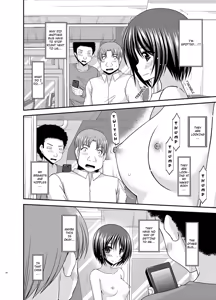 Page 20 of Roshutsu Shoujo Yuugi Aida - preview thumbnail