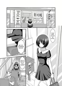 Page 3 of Roshutsu Shoujo Yuugi Aida - preview thumbnail