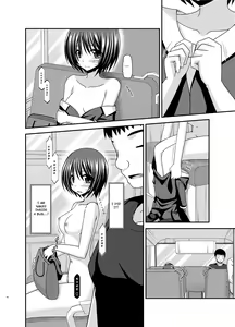 Page 10 of Roshutsu Shoujo Yuugi Aida - preview thumbnail