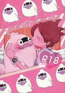 Good night Darling. — hentai manga cover on Fhentai