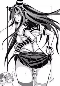 Page 79 of Rimutsutaka Collection - preview thumbnail