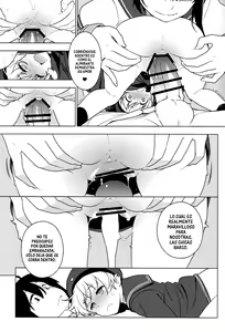 Page 12 of ALTER:PASSIVE SKILL2 - preview thumbnail