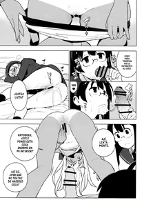 Page 14 of ALTER:PASSIVE SKILL2 - preview thumbnail
