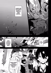 Page 36 of ALTER:PASSIVE SKILL2 - preview thumbnail
