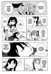 Page 41 of ALTER:PASSIVE SKILL2 - preview thumbnail
