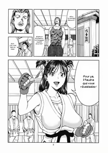 Page 2 of Yarasero yo! Satsuki-chan - preview thumbnail