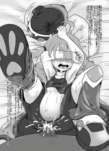 Page 11 of Fantasy-kei Anime Doujinshi Set - preview thumbnail