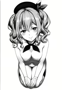 Page 3 of Kashima Asobi - preview thumbnail