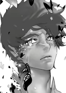 Page 3 of Nakeru BL - preview thumbnail