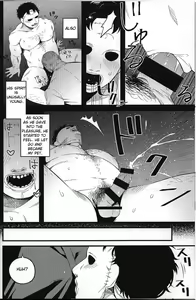 Page 8 of My pretty pet - preview thumbnail