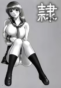 Page 2 of REI - slave to the grind - CHAPTER 01: EXPOSURE | Esclava de la Rutina 01 - preview thumbnail