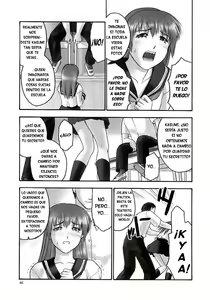 Page 37 of REI - slave to the grind - CHAPTER 01: EXPOSURE | Esclava de la Rutina 01 - preview thumbnail