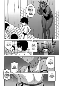 Page 119 of Hitozuma A-san to Musuko no Yuujin N-kun - Married wife A and son's friend N-kun - preview thumbnail