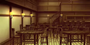 Page 238 of Genrin no Kishougun - preview thumbnail
