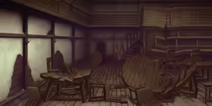 Page 239 of Genrin no Kishougun - preview thumbnail