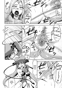 Page 11 of Majo no Rakujitsu 2 -Kagyaku- | Witch's Final Hour 2 -Cruel Torture- - preview thumbnail