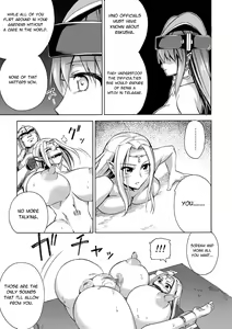 Page 20 of Majo no Rakujitsu 2 -Kagyaku- | Witch's Final Hour 2 -Cruel Torture- - preview thumbnail