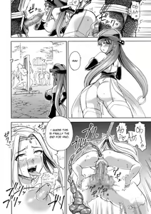 Page 37 of Majo no Rakujitsu 2 -Kagyaku- | Witch's Final Hour 2 -Cruel Torture- - preview thumbnail