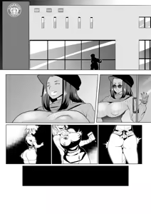 Page 43 of FUTAR BUCKS - preview thumbnail