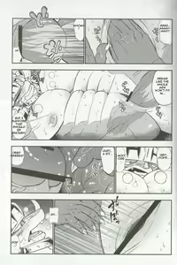 Page 25 of Seijin no Gi - preview thumbnail