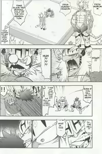 Page 10 of Seijin no Gi - preview thumbnail