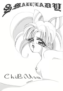 Page 26 of Yuubari Meron Gumi 2 -Futari No Chibiusa- - preview thumbnail
