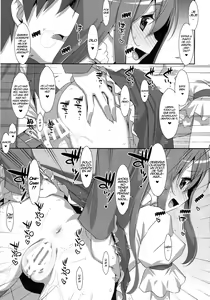 Page 16 of Watashi no, Onii-chan 2 | Mi hermano mayor 2 - preview thumbnail