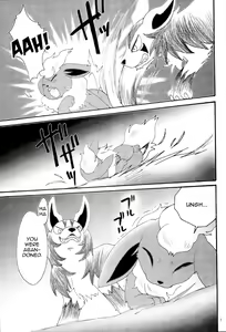 Page 6 of Ii Ko de Mattete | Be a Good Girl and Wait Here - preview thumbnail