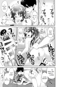 Page 27 of ALICE in DREAM - preview thumbnail