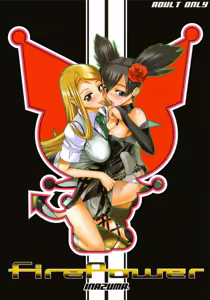 Fire Power (decensored) — hentai manga cover on Fhentai