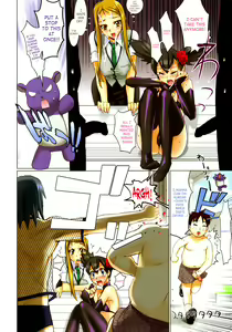 Page 10 of Fire Power (decensored) - preview thumbnail
