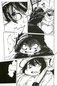 Page 6 of Blue Kudryavka III | 블루 쿠드랴프카 III - preview thumbnail